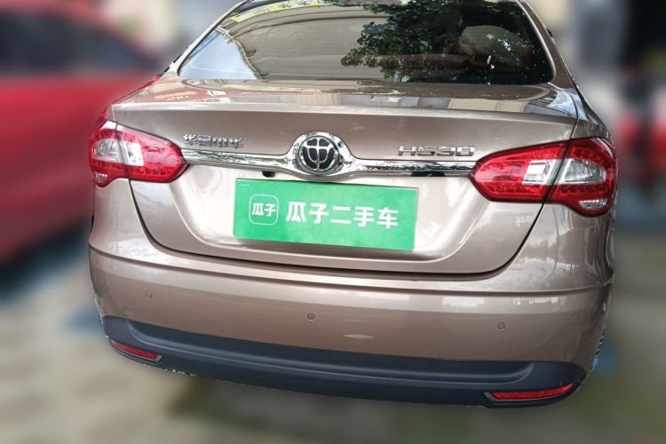 Used Brilliance H530 2017 1.6L Automatic Comfort Model Rear