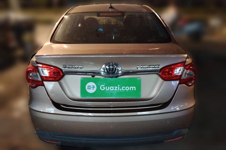 Used Brilliance H530 2017 1.6L Automatic Comfort Model Rear