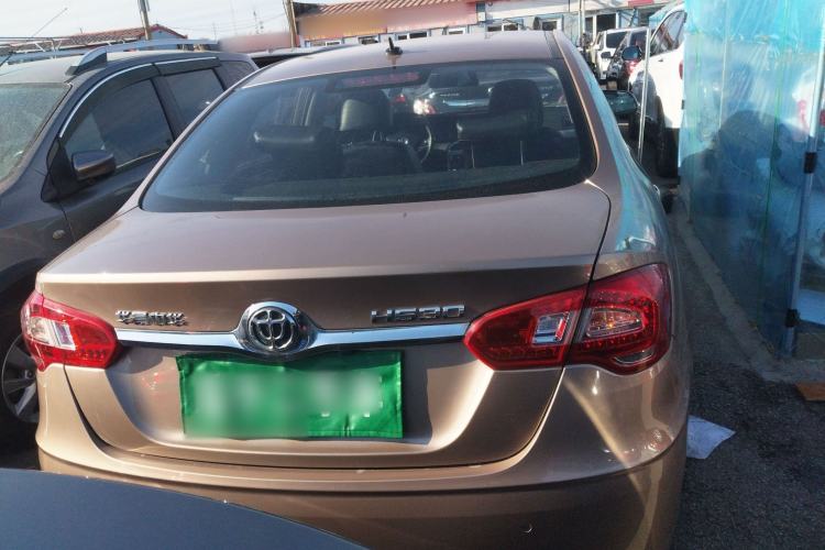Used Brilliance H530 2017 1.6L Automatic Comfort Model Rear