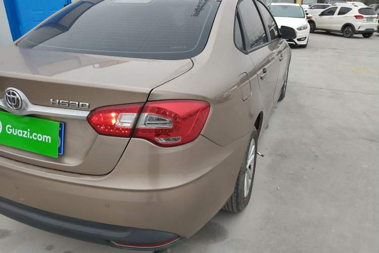 Used Brilliance H530 2017 1.6L Automatic Comfort Model Right Rear Taillight