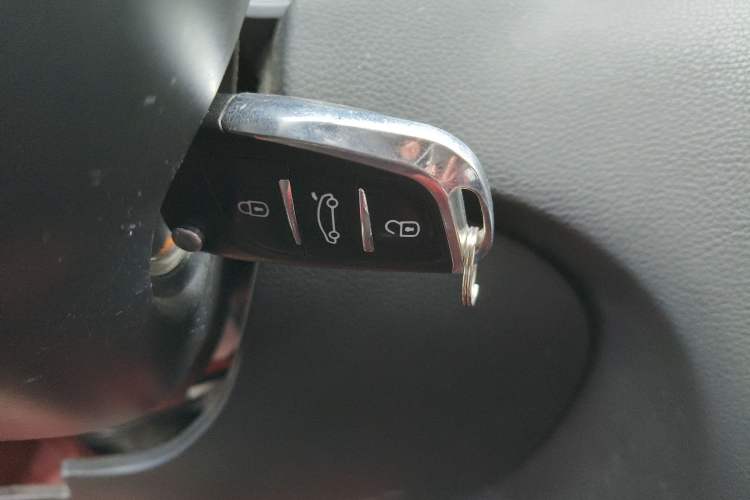 Used Brilliance H530 2017 1.6L Automatic Comfort Model Vehicle Key