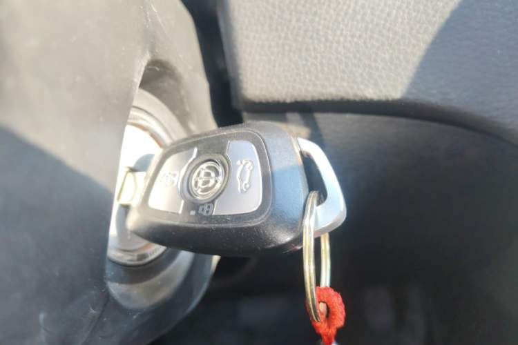 Used Brilliance H530 2017 1.6L Automatic Comfort Model Vehicle Key