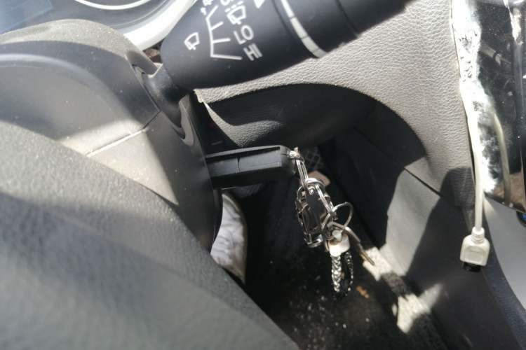 Used Brilliance H530 2017 1.6L Automatic Comfort Model Vehicle Key