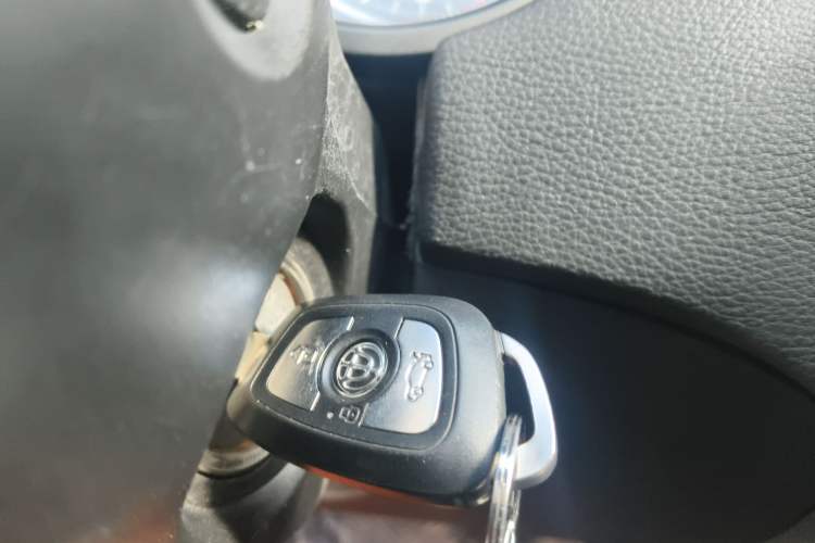 Used Brilliance H530 2017 1.6L Automatic Comfort Model Vehicle Key