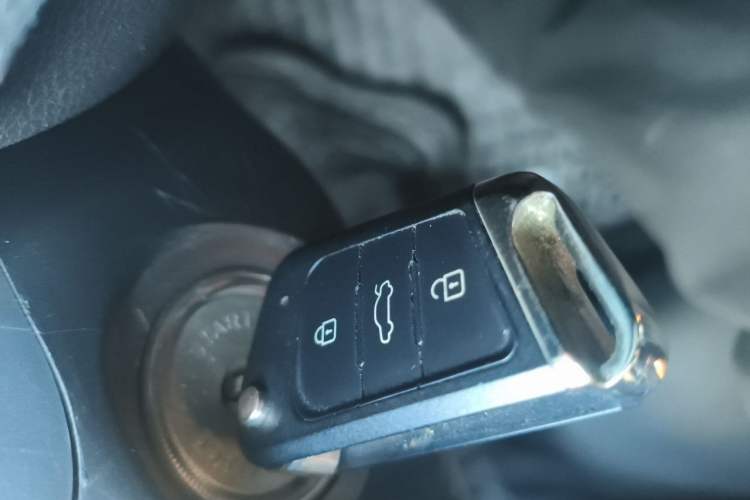Used Brilliance H530 2017 1.6L Automatic Comfort Model Vehicle Key