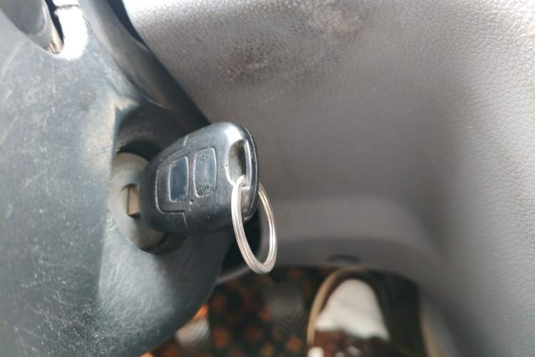 Used Brilliance Junjie 2011 1.6L Manual Comfort Model Vehicle Key