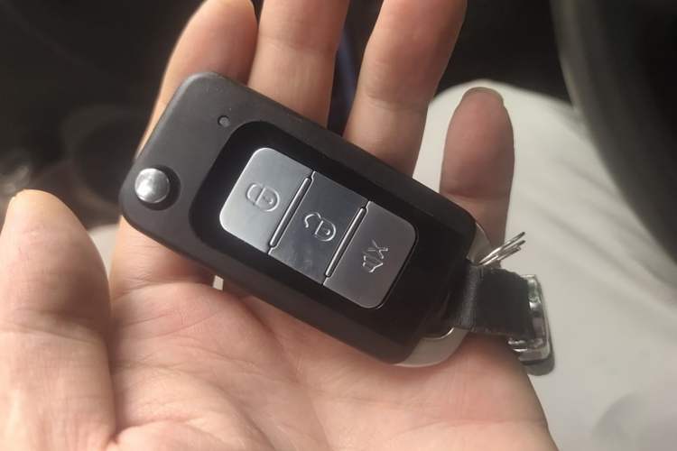 Used Brilliance Junjie Cross 2010 1.5L Manual Luxury Edition Vehicle Key