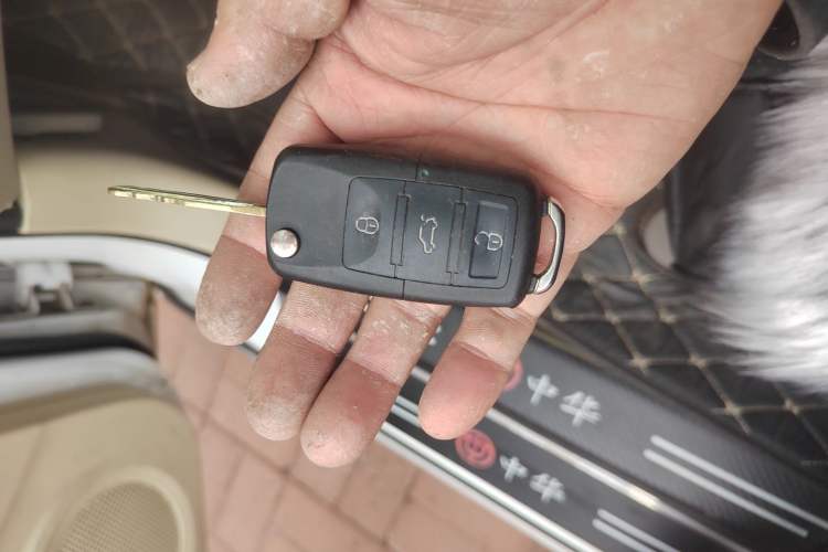 Used Brilliance Junjie Cross 2010 1.5L Automatic Luxury Edition Vehicle Key