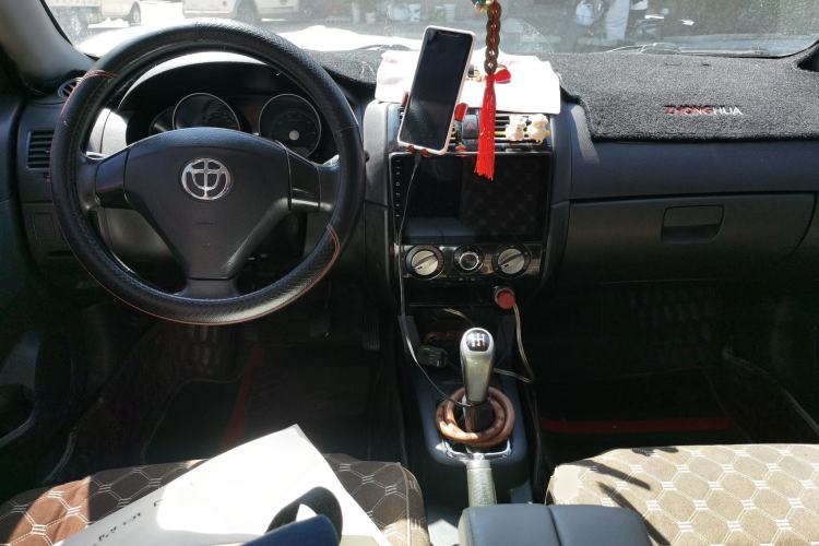 Used Brilliance Junjie FRV 2008 1.3L Manual Comfort Version Center Console