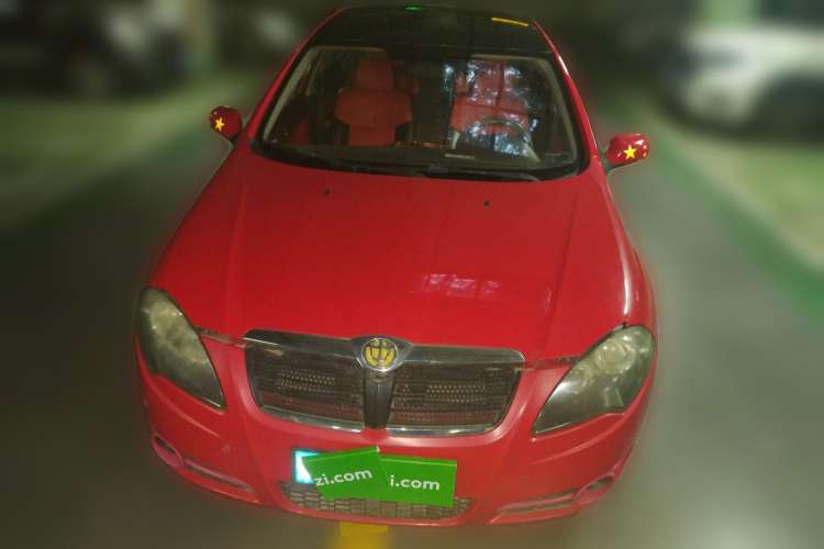 Used Brilliance Junjie FRV 2008 1.3L Manual Comfort Version Front