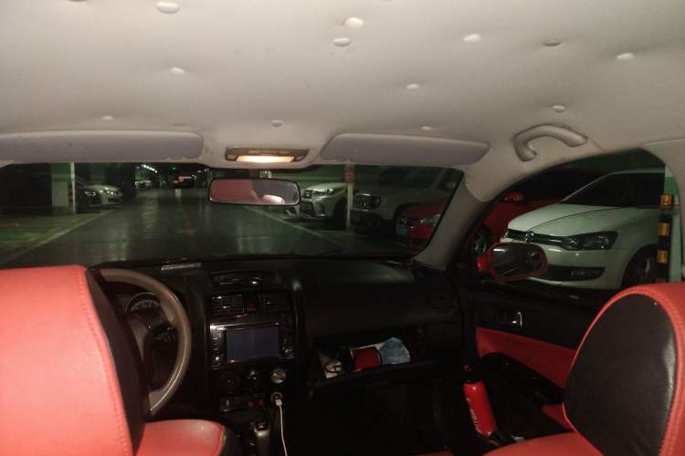Used Brilliance Junjie FRV 2008 1.3L Manual Comfort Version Headliner