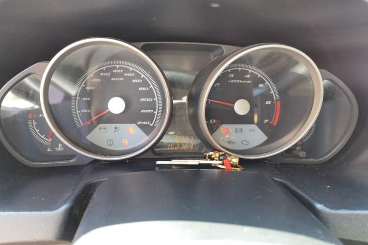 Used Brilliance Junjie FRV 2008 1.3L Manual Comfort Version Instrument Cluster