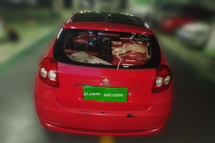 Used Brilliance Junjie FRV 2008 1.3L Manual Comfort Version Rear
