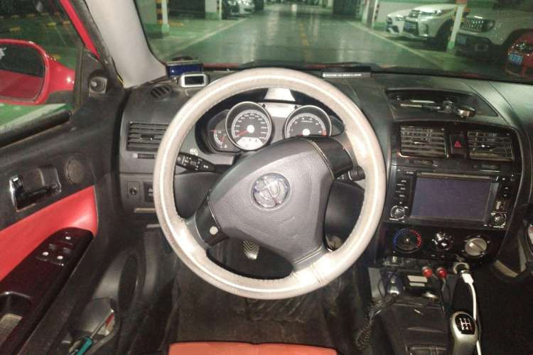 Used Brilliance Junjie FRV 2008 1.3L Manual Comfort Version Steering Wheel