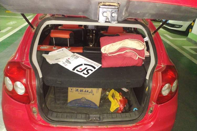 Used Brilliance Junjie FRV 2008 1.3L Manual Comfort Version Trunk