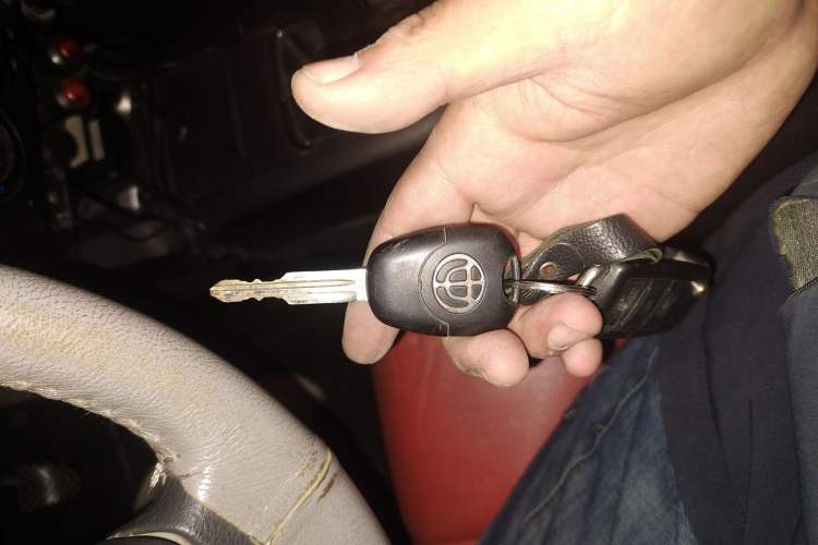 Used Brilliance Junjie FRV 2008 1.3L Manual Comfort Version Vehicle Key