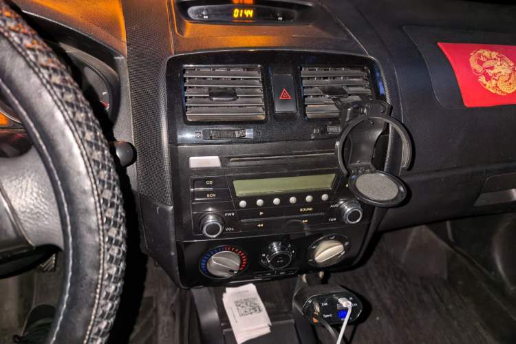 Used Brilliance Junjie FRV 2008 1.3L Manual Comfort Version Audio And AC Panel