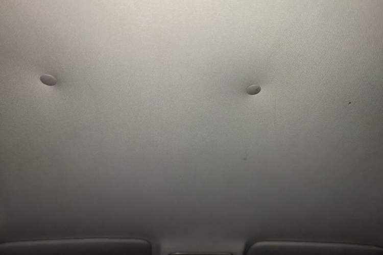 Used Brilliance Junjie FRV 2008 1.3L Manual Comfort Version Headliner
