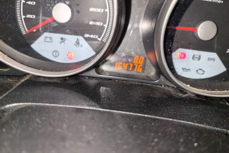 Used Brilliance Junjie FRV 2008 1.3L Manual Comfort Version Odometer Close Up