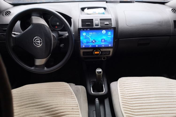 Used Brilliance Junjie FRV 2010 1.3L Manual Luxury Version Center Console
