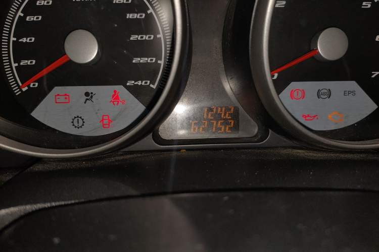 Used Brilliance Junjie FRV 2010 1.3L Manual Luxury Version Odometer Close Up