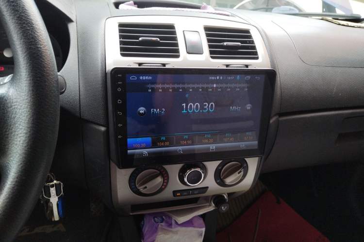 Used Brilliance Junjie FRV 2010 1.3L Manual Comfort Edition Audio And AC Panel
