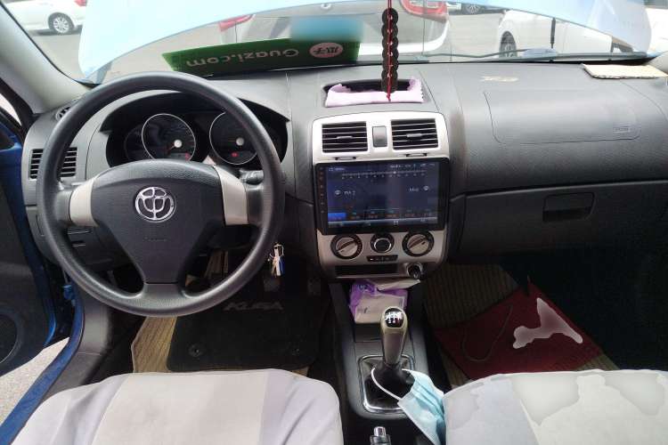 Used Brilliance Junjie FRV 2010 1.3L Manual Comfort Edition Center Console
