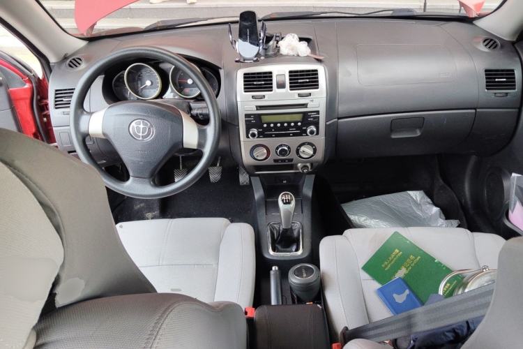 Used Brilliance Junjie FRV 2010 1.3L Manual Comfort Edition Center Console