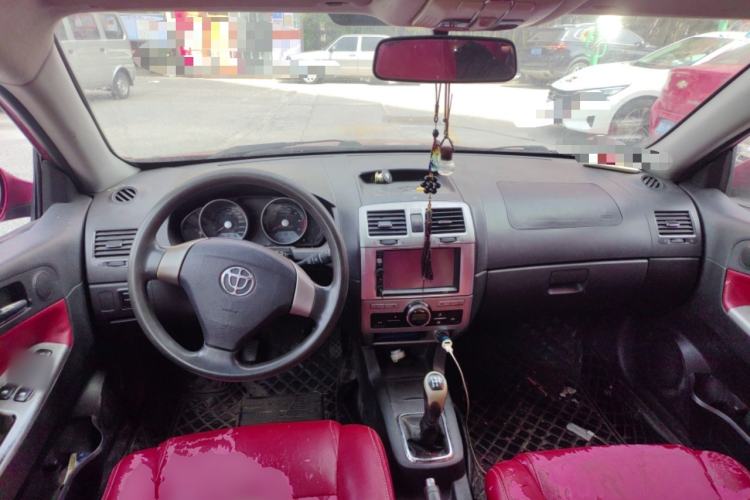 Used Brilliance Junjie FRV 2010 1.3L Manual Luxury Version Center Console