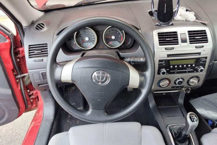 Used Brilliance Junjie FRV 2010 1.3L Manual Comfort Edition Steering Wheel