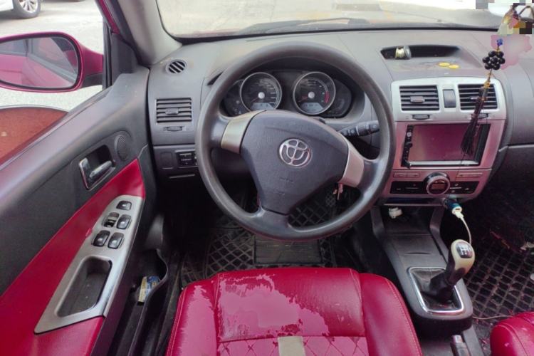 Used Brilliance Junjie FRV 2010 1.3L Manual Luxury Version Steering Wheel
