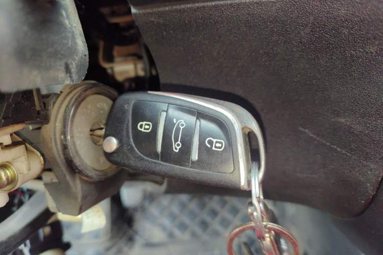 Used Brilliance Junjie FRV 2010 1.3L Manual Luxury Version Vehicle Key