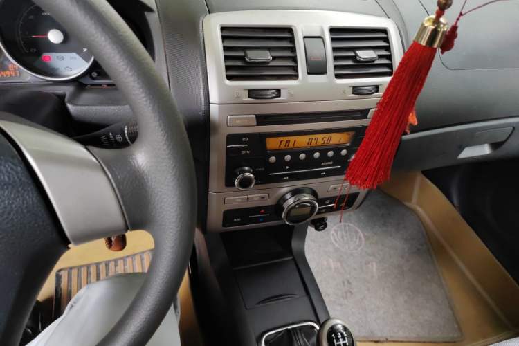 Used Brilliance Junjie FRV 2010 1.3L Manual Luxury Version Audio And AC Panel