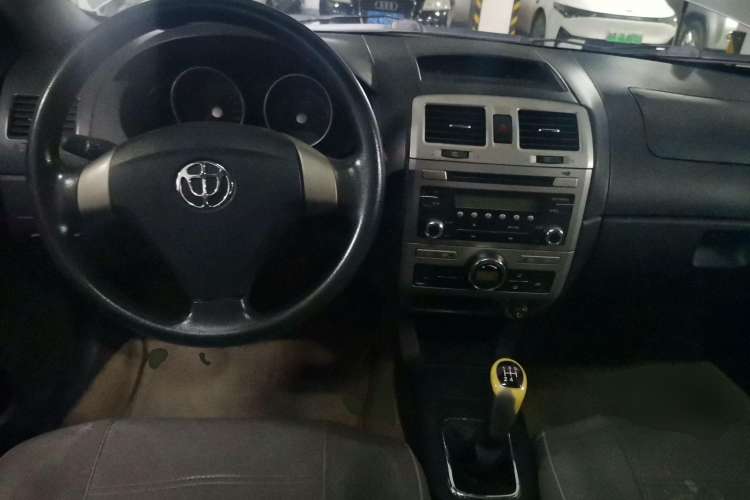 Used Brilliance Junjie FRV 2010 1.3L Manual Luxury Version Center Console
