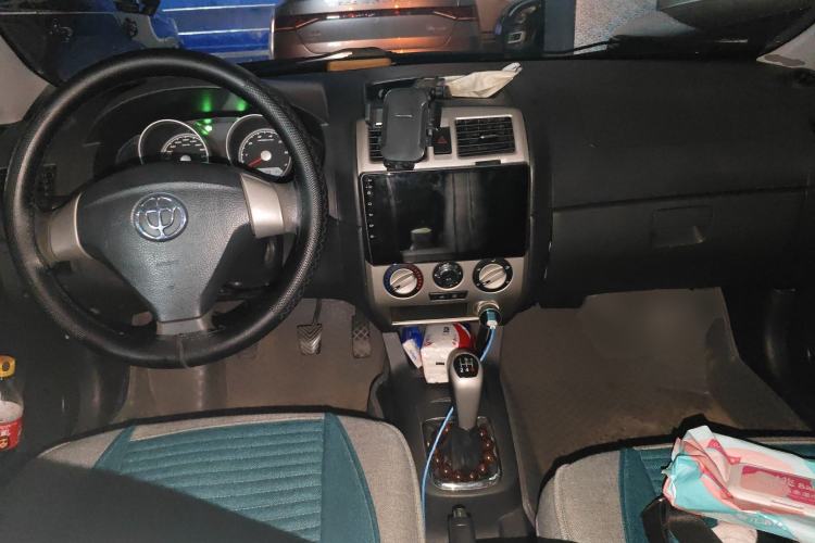 Used Brilliance Junjie FRV 2010 1.3L Manual Comfort Edition Center Console