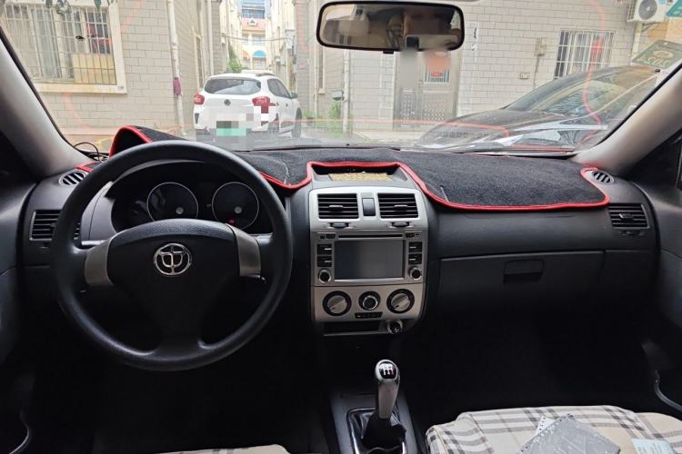 Used Brilliance Junjie FRV 2010 1.3L Manual Comfort Edition Center Console