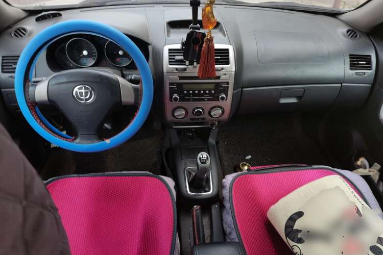 Used Brilliance Junjie FRV 2010 1.3L Manual Comfort Edition Center Console