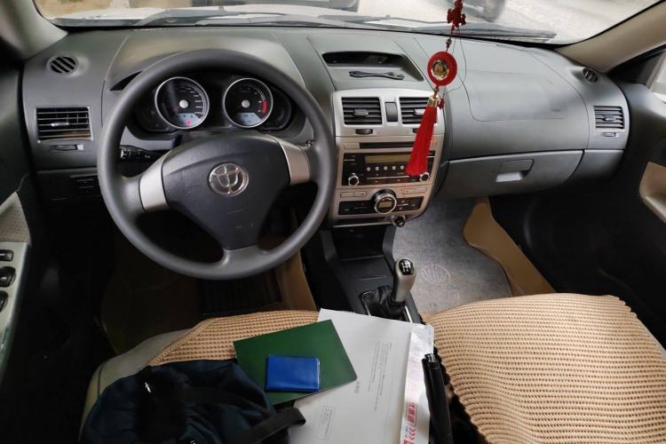 Used Brilliance Junjie FRV 2010 1.3L Manual Luxury Version Center Console