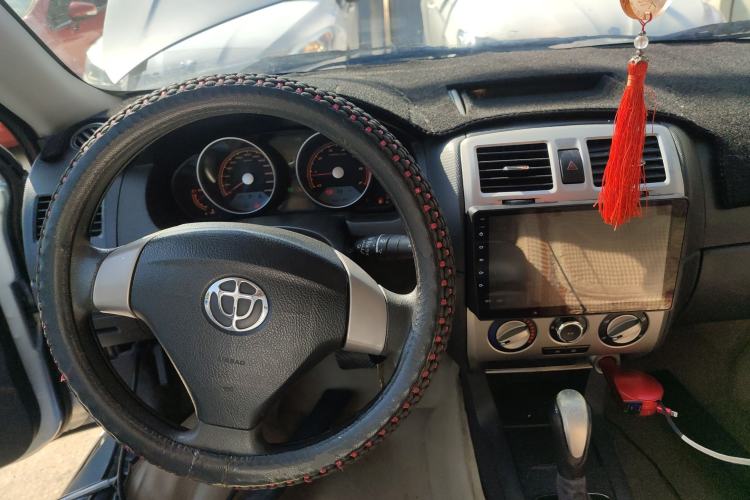 Used Brilliance Junjie FRV 2010 1.5L Automatic Comfort Edition Center Console