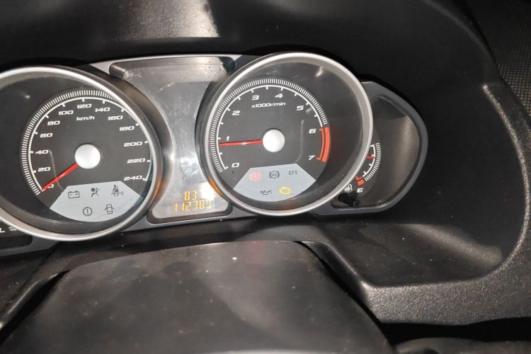 Used Brilliance Junjie FRV 2010 1.3L Manual Comfort Edition Instrument Cluster