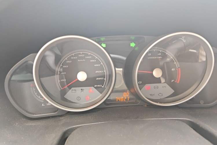 Used Brilliance Junjie FRV 2010 1.3L Manual Comfort Edition Instrument Cluster