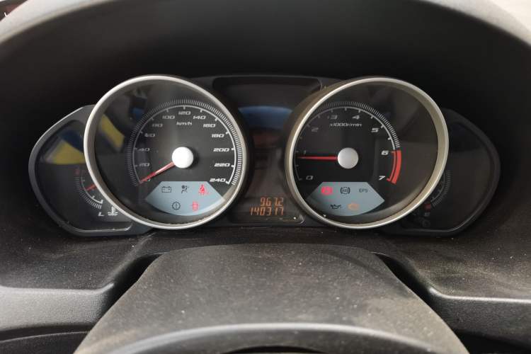 Used Brilliance Junjie FRV 2010 1.3L Manual Comfort Edition Instrument Cluster