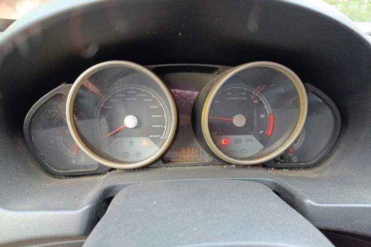 Used Brilliance Junjie FRV 2010 1.3L Manual Comfort Edition Instrument Cluster