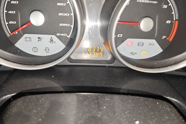 Used Brilliance Junjie FRV 2010 1.3L Manual Comfort Edition Odometer Close Up