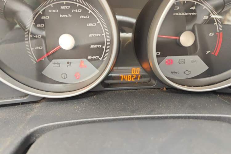 Used Brilliance Junjie FRV 2010 1.3L Manual Comfort Edition Odometer Close Up