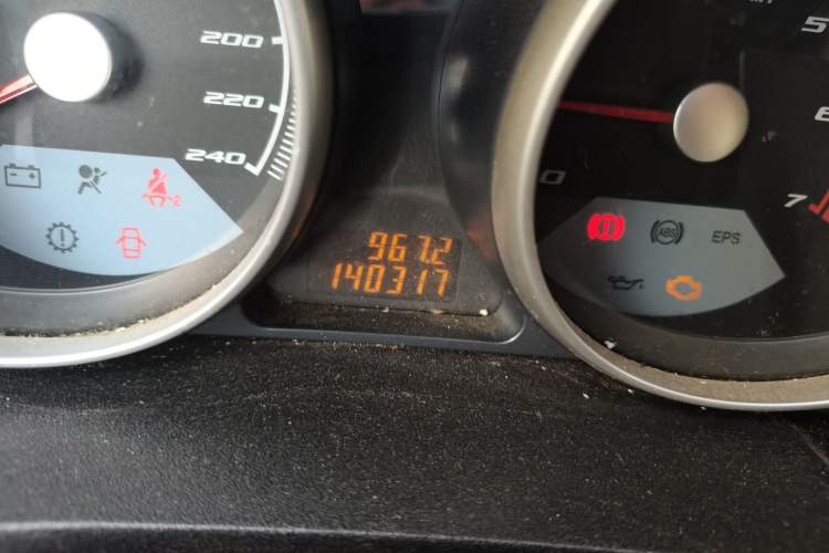 Used Brilliance Junjie FRV 2010 1.3L Manual Comfort Edition Odometer Close Up