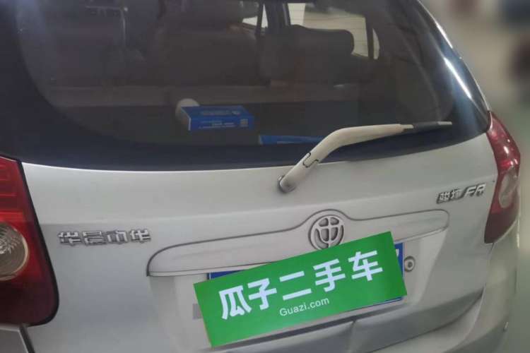 Used Brilliance Junjie FRV 2010 1.3L Manual Luxury Version Rear