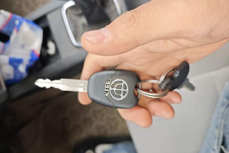 Used Brilliance Junjie FRV 2010 1.3L Manual Luxury Version Vehicle Key