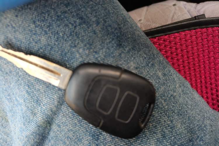 Used Brilliance Junjie FRV 2010 1.3L Manual Comfort Edition Vehicle Key