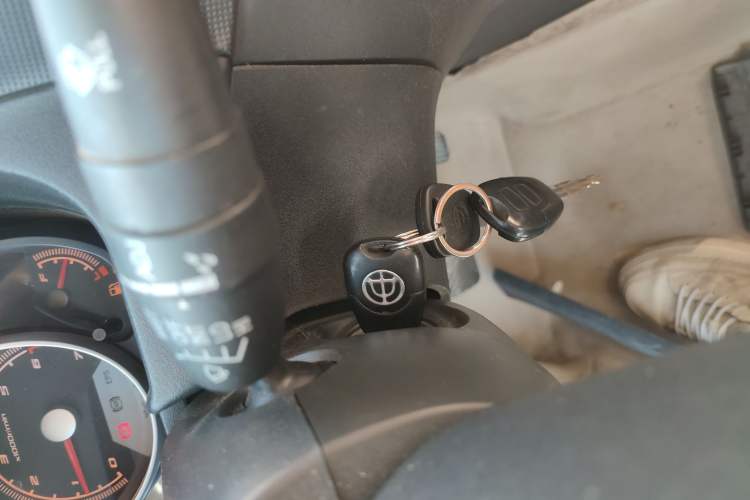 Used Brilliance Junjie FRV 2010 1.5L Automatic Comfort Edition Vehicle Key